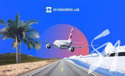 ��������� - ��������������� �������� �������� � 2021 ����, ���������� Aviasales.ua